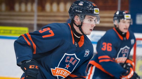 In the System: Tankov scores in return from World Juniors taken at PPG Paints Arena (Weekly Features)